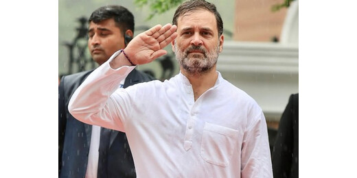 राहुल गांधी ने बिहार में शुरू की वोट अधिकार यात्रा, दशरथ मांझी के संघर्ष को बताया प्रेरणा 