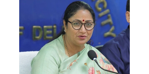 दिल्ली धमाका : मृतकों के परिवारों को 10 लाख, घायलों को 5 लाख की मदद की घोषणा