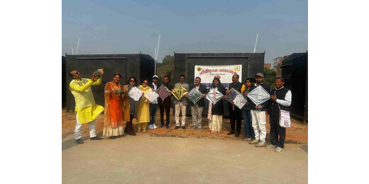 लीचीपुरम पतंग महोत्सव का भव्य आयोजन, लीची आर्ट से सजी पतंगों ने मोहा मन