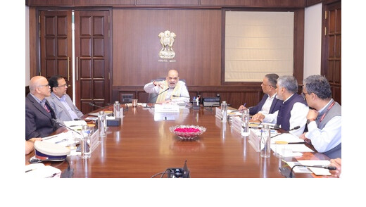 दिल्ली धमाका : केंद्रीय गृह मंत्री अमित शाह ने की समीक्षा बैठक, दिए कड़ी कार्रवाई के निर्देश