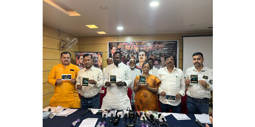 बाबू जगदेव प्रसाद के संघर्ष की कहानी बड़े पर्दे पर, बिहार-झारखंड के 200 कलाकारों ने निभाई भूमिका