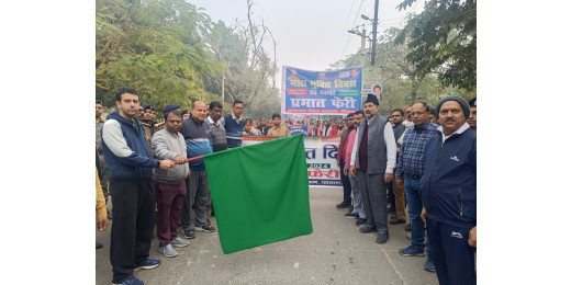 नशा मुक्ति दिवस पर सीतामढ़ी में स्कूली बच्चों द्वारा प्रभात फेरी का आयोजन