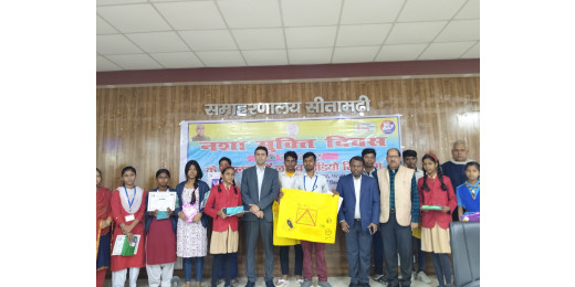 नशा मुक्ति दिवस पर बिहार सरकार के कार्यक्रम का लाइव वेबकास्टिंग आयोजन