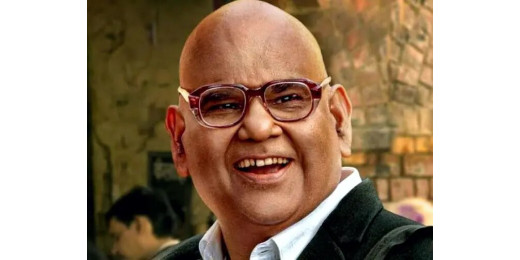 अभिनेता सतीश कौशिक की मौत केस में आया नया मोड़, जानिए