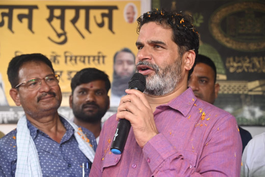 नीतीश अपनी कुर्सी बचाने के चक्कर में 2015 में किए गए अपने 7 निश्चयों को भूल गए : प्रशांत किशोर