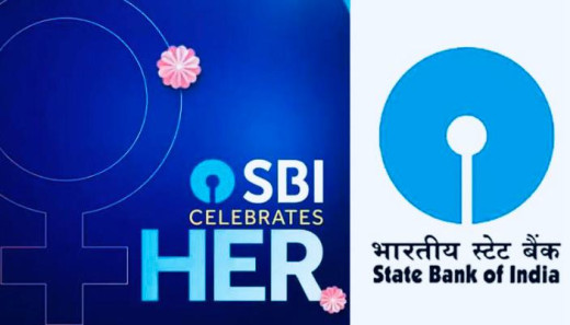 महिला दिवस पर एसबीआई का तोहफा, महिला उधमियों को मिलेगा कम ब्याज दर और बिना गारंटी वाले ऋण