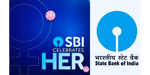 महिला दिवस पर एसबीआई का तोहफा, महिला उधमियों को मिलेगा कम ब्याज दर और बिना गारंटी वाले ऋण