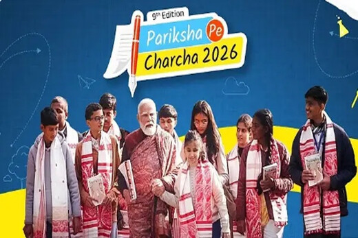 परीक्षा पे चर्चा : पीएम मोदी ने दिया जीवन का मंत्र, बोले—अतीत नहीं, भविष्य पर रखें फोकस