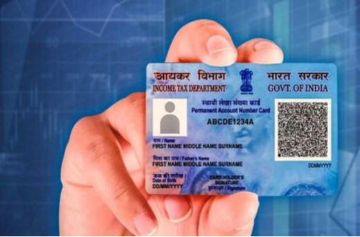 मोदी सरकार ने पैन कार्ड के नए रूप पैन 2.0 को दी मंजूरी, अब क्यूआर कोड से जुड़ेगी पूरी जानकारी