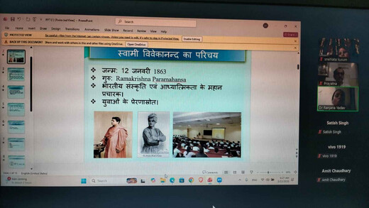 आधुनिक युग में भी प्रासंगिक हैं स्वामी विवेकानंद के विचार : डॉ. स्नेहलता कुसुम