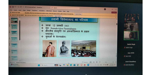 आधुनिक युग में भी प्रासंगिक हैं स्वामी विवेकानंद के विचार : डॉ. स्नेहलता कुसुम