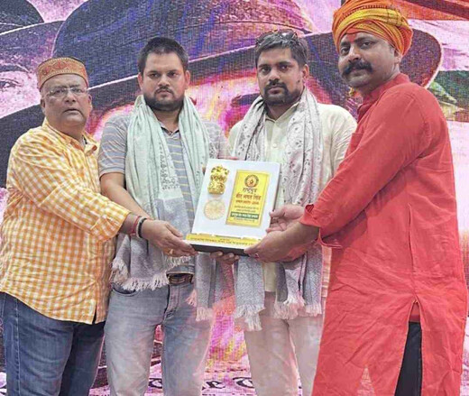 शहीद भगत सिंह जयंती पर रक्तवीरों का सम्मान: लखीसराय की संस्था 'माँ बाला त्रिपुर सुन्दरी समूह' हुई पुरस्कृत