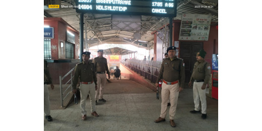 गणतंत्र दिवस पर किऊल स्टेशन पर आरपीएफ द्वारा सुरक्षा जांच अभियान