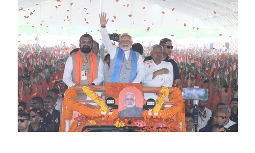 बिहार चुनाव : जदयू-भाजपा का गठबंधन अप्रत्याशित जीत की ओर, 200 सीटों के करीब पहुंचा आंकड़ा