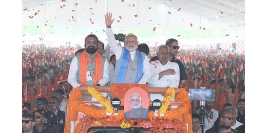 बिहार चुनाव : जदयू-भाजपा का गठबंधन अप्रत्याशित जीत की ओर, 200 सीटों के करीब पहुंचा आंकड़ा