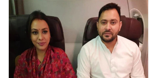 तेजस्वी यादव की पत्नी अस्पताल में हुई भर्ती