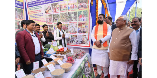 सीतामढ़ी के रीगा चीनी मिल का होगा पुनरुद्धार