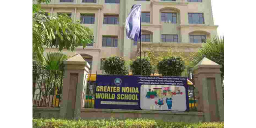 ग्रेटर नोएडा वर्ल्ड स्कूल का सीबीएसई 12वीं परिणाम शानदार, एंजेल शर्मा बनीं टॉपर