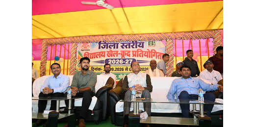 लखीसराय में तीन दिवसीय वार्षिक खेलकूद का आगाज: पहले दिन धावकों और गोला फेंक खिलाड़ियों ने दिखाया दम