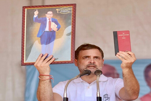 बाबासाहेब के विचारों और संविधान की रक्षा के लिए आखिरी दम तक लड़ेंगे : राहुल गांधी