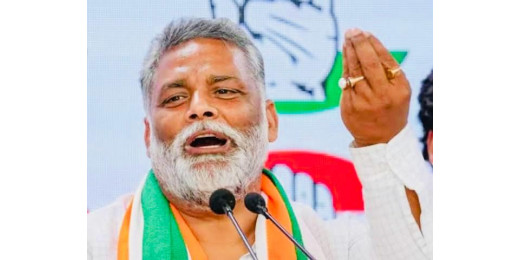 BJP को सिर्फ कांग्रेस ही हरा सकती हैं : पप्पू यादव