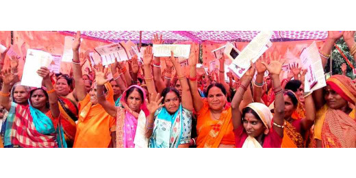 गाँव-गाँव गूंज रहा महिला सशक्तिकरण का स्वर, जीविका द्वारा महिला संवाद कार्यक्रम आयोजित