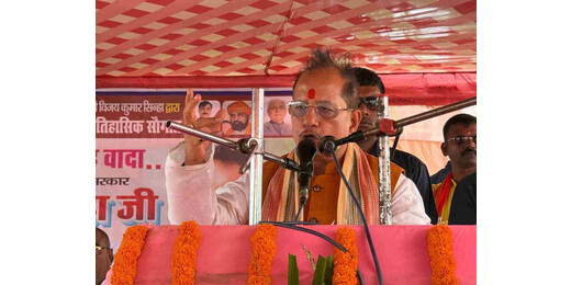 संसार पोखर सौंदर्यीकरण एवं सीढ़ी घाट निर्माण कार्य का उपमुख्यमंत्री ने किया शुभारंभ