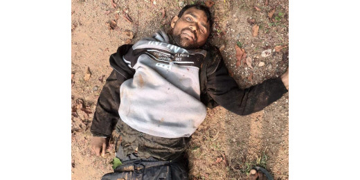 लातेहार में आपसी विवाद में मारा गया 15 लाख का इनामी माओवादी छोटू खरवार