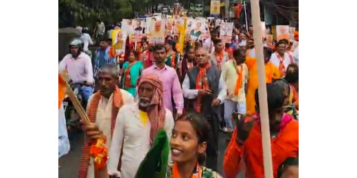 भाजपा प्रत्याशी सी.पी. सिंह के नामांकन में उमड़ा समर्थकों का जनसैलाब