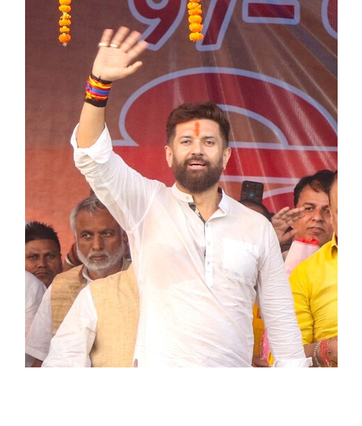 बिहार में चमकी चिराग की लौ, लोजपा (आर) 20 सीटों पर आगे