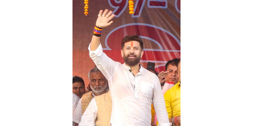 बिहार में चमकी चिराग की लौ, लोजपा (आर) 20 सीटों पर आगे