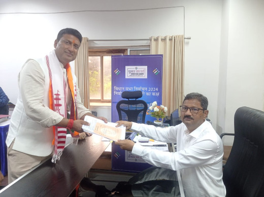 अजय नाथ शाहदेव ने कांग्रेस की ओर से हटिया विधानसभा सीट के लिए नामांकन दाखिल किया