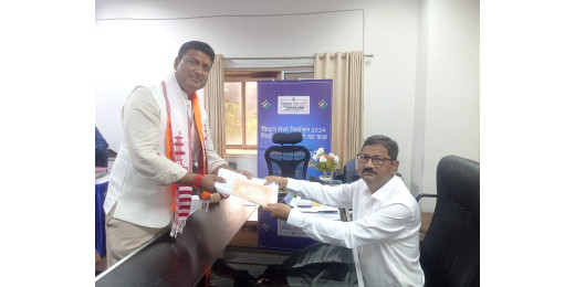 अजय नाथ शाहदेव ने कांग्रेस की ओर से हटिया विधानसभा सीट के लिए नामांकन दाखिल किया