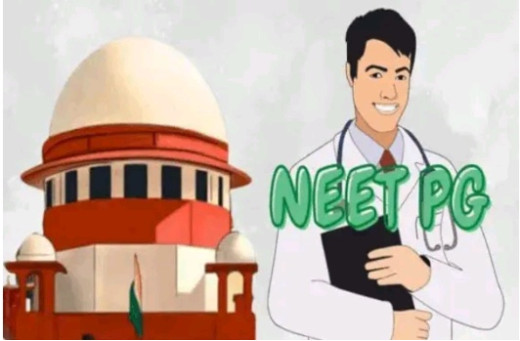 नीट-पीजी काउंसलिंग में सीट ब्लॉकिंग पर सुप्रीम कोर्ट ने लगाई रोक, प्रक्रिया में पारदर्शिता लाने के निर्देश