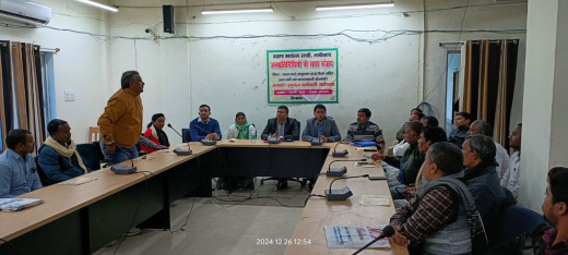 हलसी प्रखंड में जन प्रतिनिधियों के साथ संवाद बैठक आयोजित