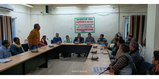 हलसी प्रखंड में जन प्रतिनिधियों के साथ संवाद बैठक आयोजित