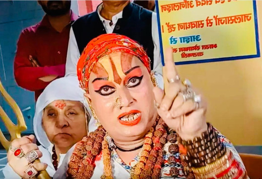 ममता कुलकर्णी को महामंडलेश्वर बनाए जाने पर विवाद, हिमांगी सखी ने उठाए सवाल