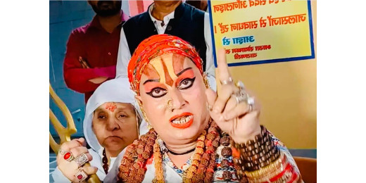 ममता कुलकर्णी को महामंडलेश्वर बनाए जाने पर विवाद, हिमांगी सखी ने उठाए सवाल
