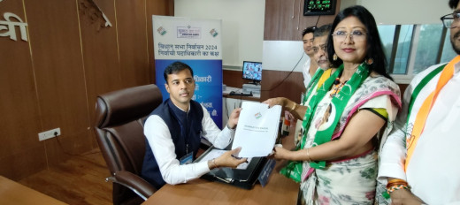महुआ मांझी ने रांची विधानसभा सीट से जेएमएम प्रत्याशी के रूप में दाखिल किया नामांकन