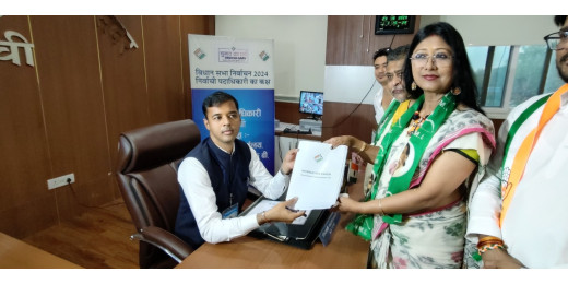 महुआ मांझी ने रांची विधानसभा सीट से जेएमएम प्रत्याशी के रूप में दाखिल किया नामांकन