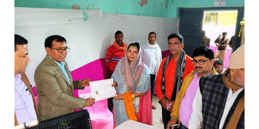 उग्रवाद प्रभावित क्षेत्र में पैक्स चुनाव शांतिपूर्ण संपन्न, सहकारिता के दिग्गजों ने बनाए रखा वर्चस्व