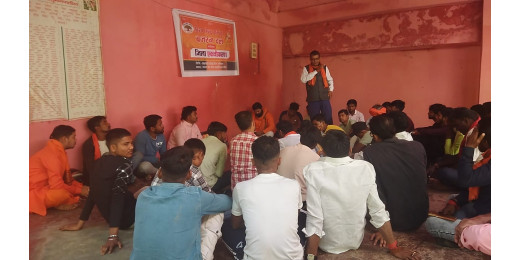 विश्व हिंदू परिषद और बजरंग दल का जिला एकत्रीकरण कार्यक्रम, शौर्य यात्रा की तैयारियाँ तेज