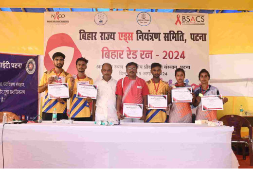राज्य स्तरीय रेड रन प्रतियोगिता में लखीसराय के पांच प्रतिभागियों ने दिखाया दमखम
