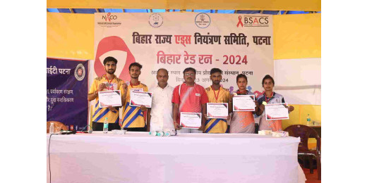 राज्य स्तरीय रेड रन प्रतियोगिता में लखीसराय के पांच प्रतिभागियों ने दिखाया दमखम