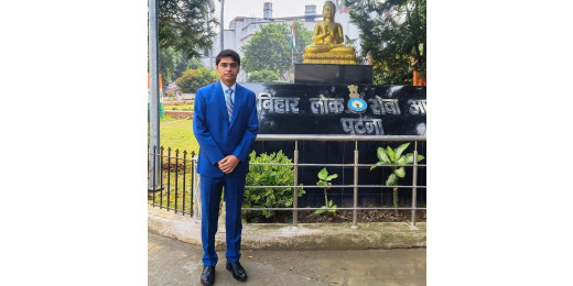 बीपीएससी परीक्षा पास कर वित्त पदाधिकारी बने निशांत, गांव में बधाईयों का तांता