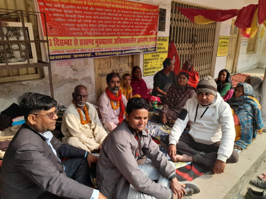 राज्यव्यापी रोषपूर्ण प्रदर्शन कर रहे मजदूरों ने रखी मांग