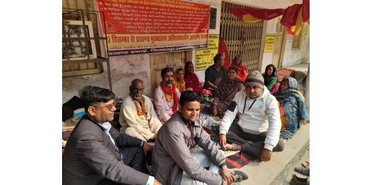 राज्यव्यापी रोषपूर्ण प्रदर्शन कर रहे मजदूरों ने रखी मांग