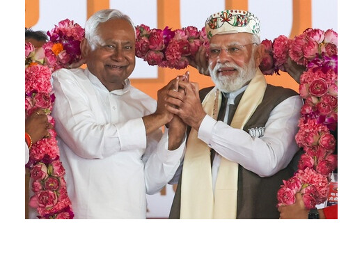 बिहार में भाजपा की अभूतपूर्व बढ़त : टूटेगा 45 साल का रिकॉर्ड, एनडीए 200 पार