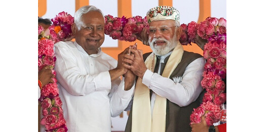 बिहार में भाजपा की अभूतपूर्व बढ़त : टूटेगा 45 साल का रिकॉर्ड, एनडीए 200 पार