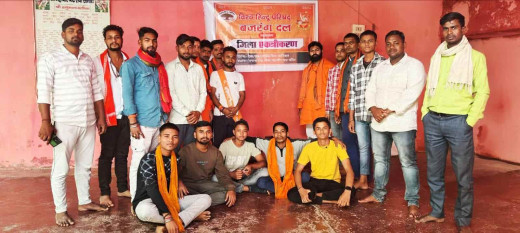 वीर बजरंगी शौर्य यात्रा में लव जिहाद, धर्मांतरण और गौ तस्करी रोकने की ली जाएगी शपथ